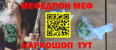 не бодяженный Можга