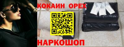 не бодяженный Можга