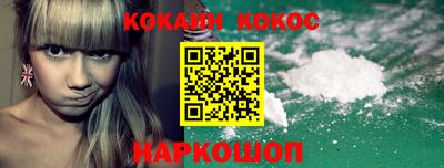 не бодяженный Можга