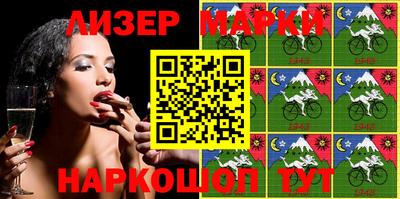 кокс Можайск
