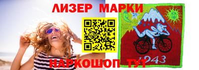 не бодяженный Можга