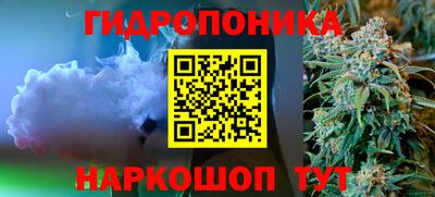 не бодяженный Можга