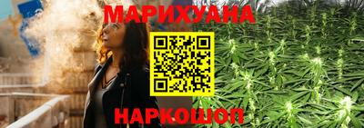 молекула духа Моздок