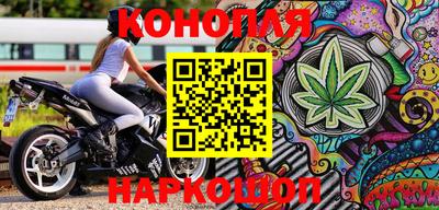не бодяженный Можга