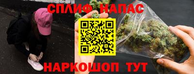 не бодяженный Можга