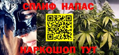кокс Можайск