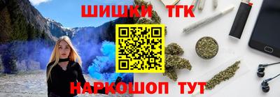 кокс Можайск