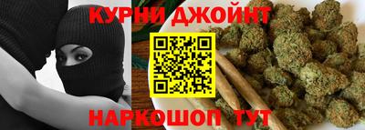 кокс Можайск