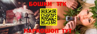 кокс Можайск