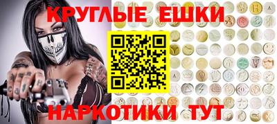 не бодяженный Можга