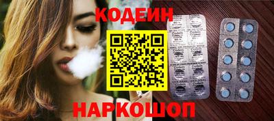 молекула духа Моздок