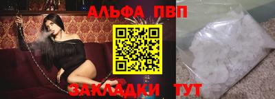 не бодяженный Можга
