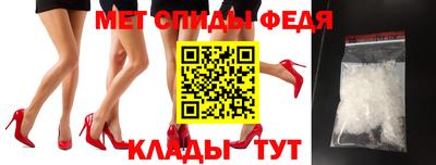 кокс Можайск
