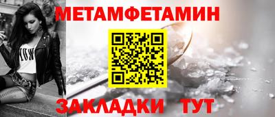 кокс Можайск