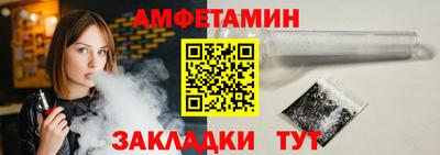 не бодяженный Можга