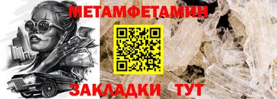 не бодяженный Можга