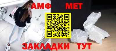 кокс Можайск