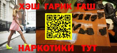 молекула духа Моздок