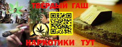 кокс Можайск