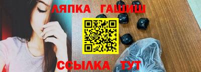 кокс Можайск