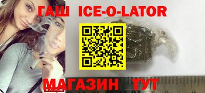 молекула духа Моздок