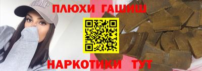 не бодяженный Можга
