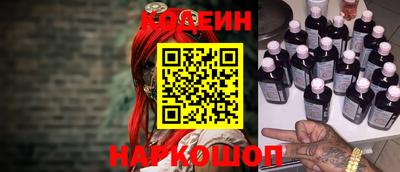 не бодяженный Можга