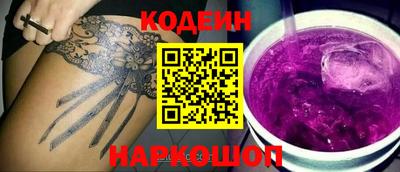не бодяженный Можга