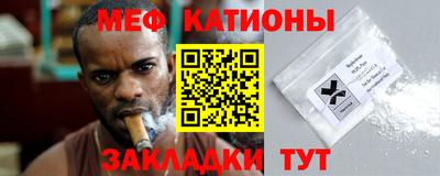 не бодяженный Можга
