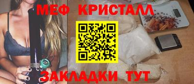 не бодяженный Можга
